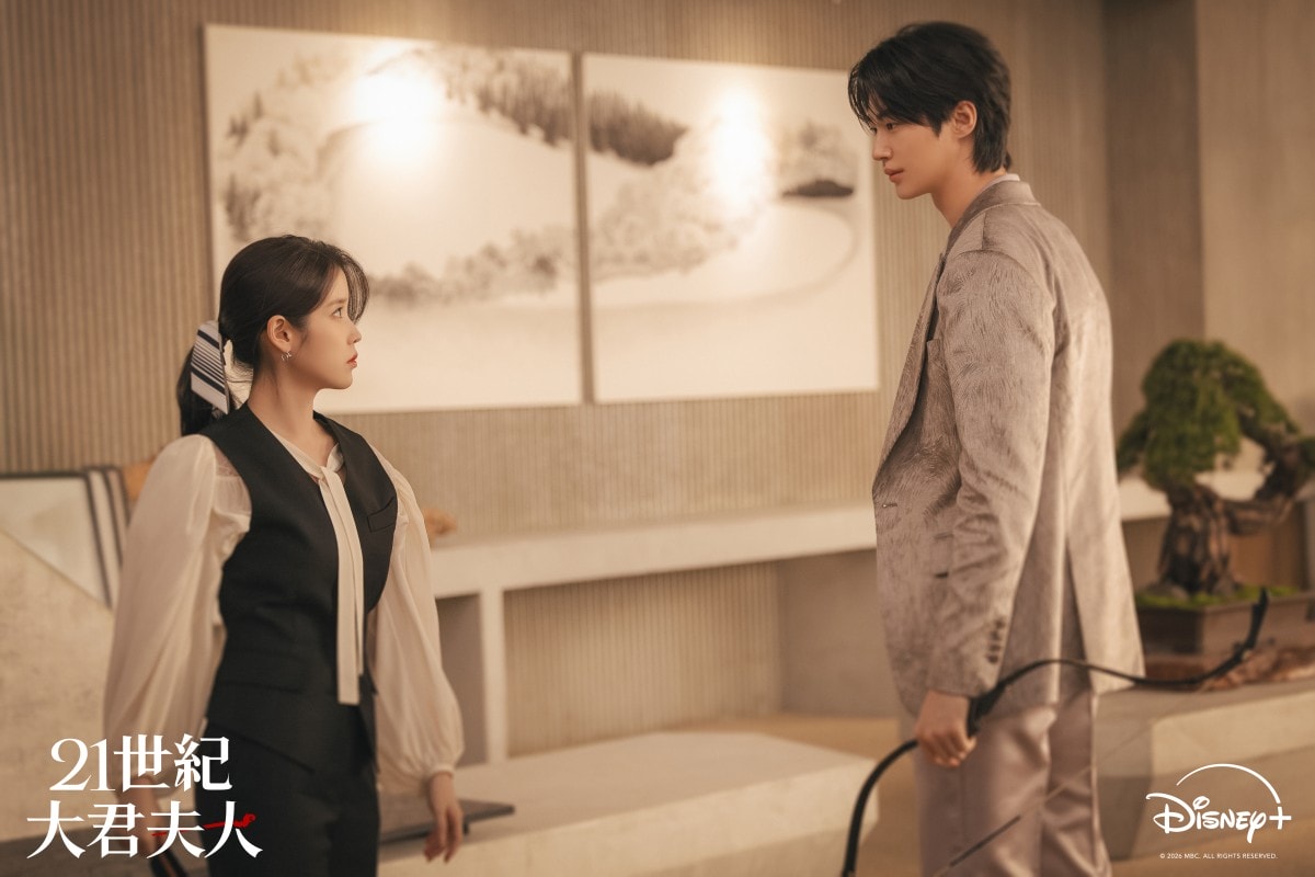 《21世紀大君夫人》IU、邊佑錫宴會求婚、遊艇激吻全網沸騰