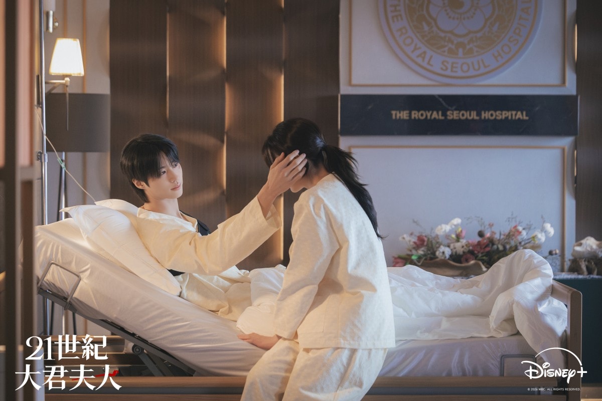 《21世紀大君夫人》IU、邊佑錫宴會求婚、遊艇激吻全網沸騰