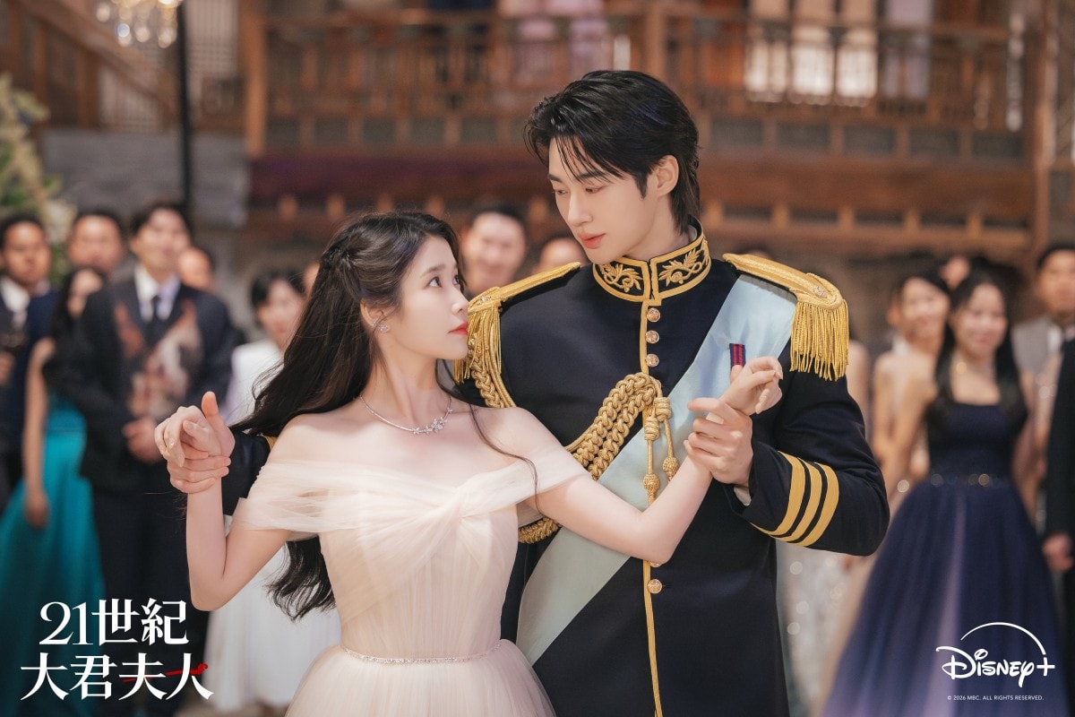 《21世紀大君夫人》IU、邊佑錫宴會求婚、遊艇激吻全網沸騰