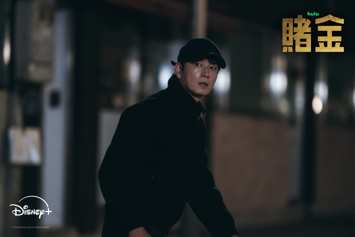 《賭金》朴寶英徹底黑化…持槍逃亡!對嗆童年玩伴金聖喆喊:殺了你!李光洙化身瘋狂黑幫奪命追殺「趙Line」兄妹開戰 - 第4張圖 Disney+犯罪驚悚韓劇《賭金》朴寶英、金聖喆