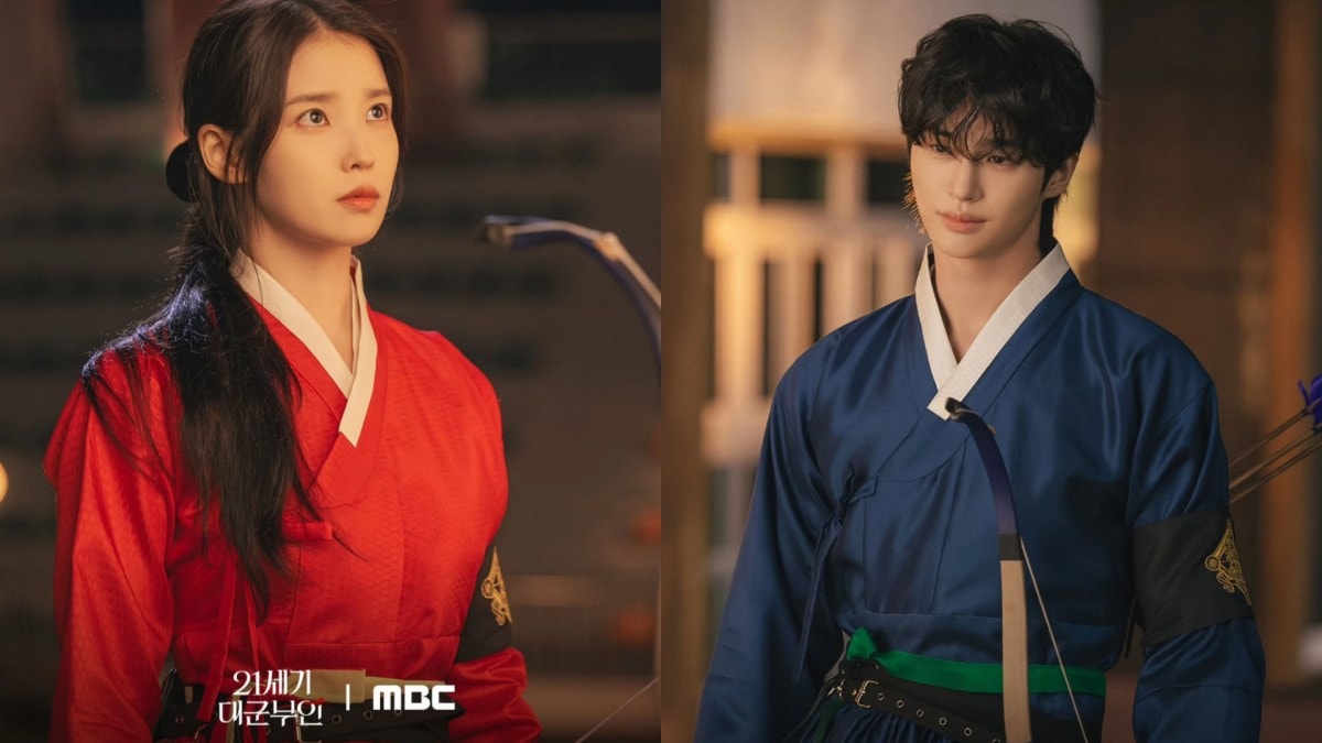 《21世紀大君夫人》IU 霸氣求婚+狂熱倒追…大君招架不住了!「女人,你引起我的注意了」邊佑錫曝「王子淪陷」心動瞬間 - 第4張圖 《21世紀大君夫人》IU 霸氣求婚+狂熱倒追...邊佑錫曝「王子淪陷」心動瞬間