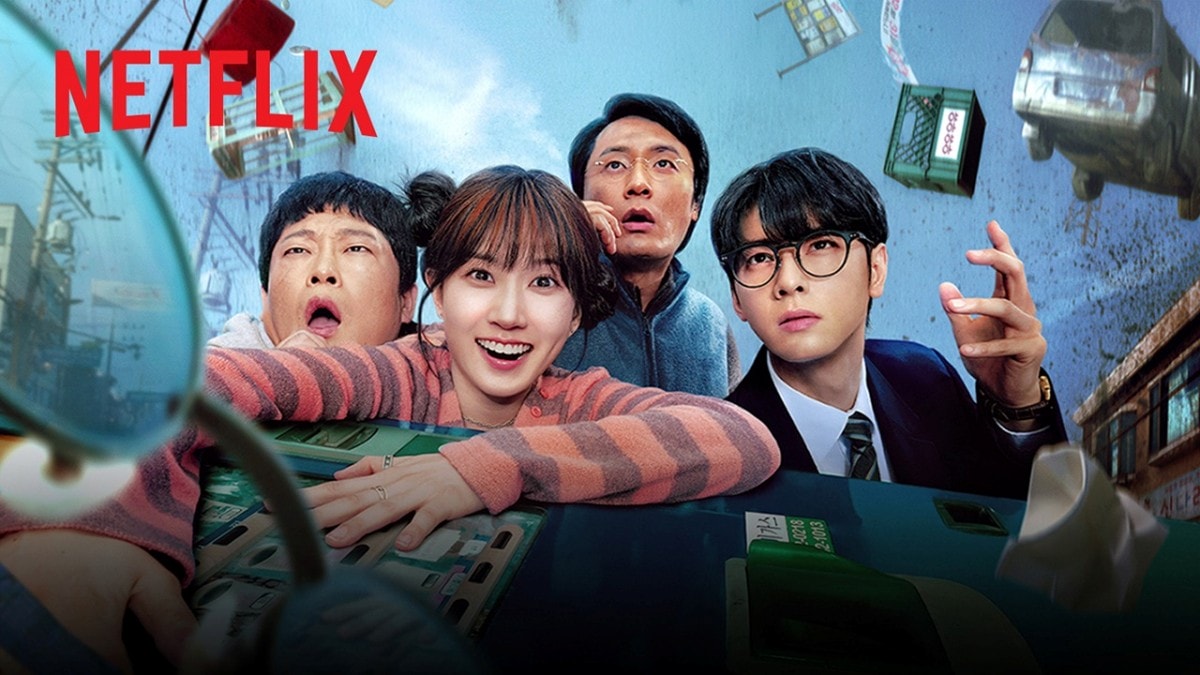 Netflix英雄韓劇《超能路人甲》朴恩斌變身「城市災難製造機」!攜手車銀優組「官方邊緣人」拯救世界 - 第4張圖 Netflix《超能路人甲》車銀優、朴恩斌、崔代勳、林成宰海報