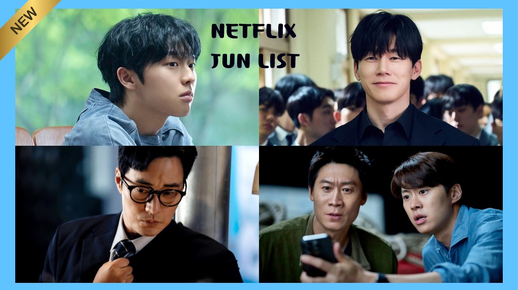 2026 Netflix jun list