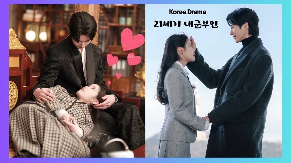 魔鬼藏在細節裡!《十匙一飯》宛如韓版《鋒迴路轉》,家族爭遺產反目,到底誰是兇手呢? - 第20張圖 Perfect Crown 2026 0519