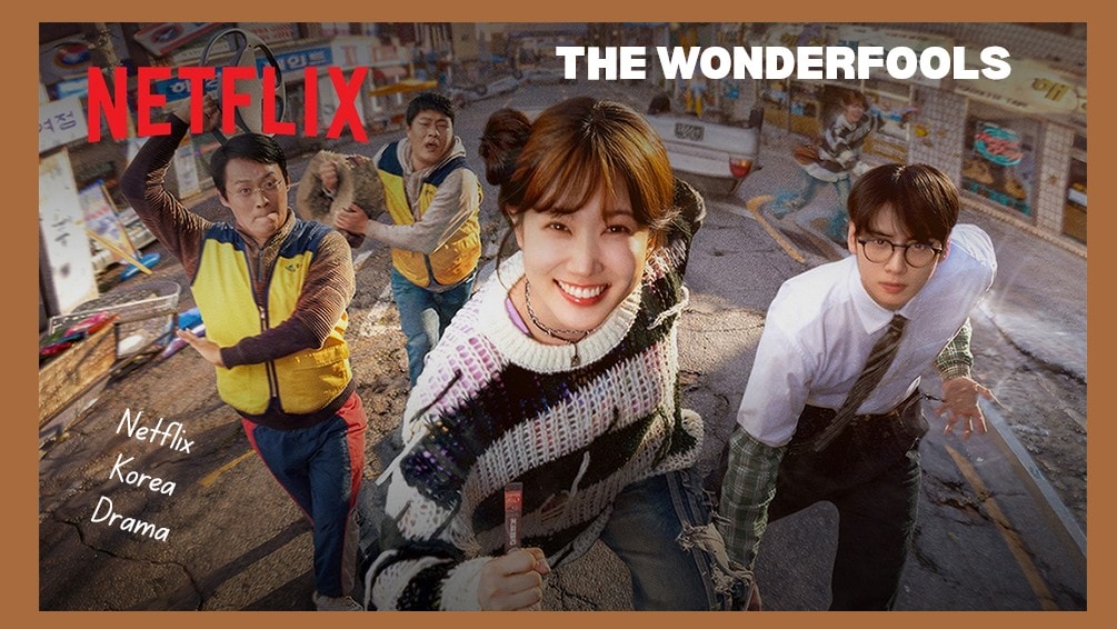 The WONDERfools 0501
