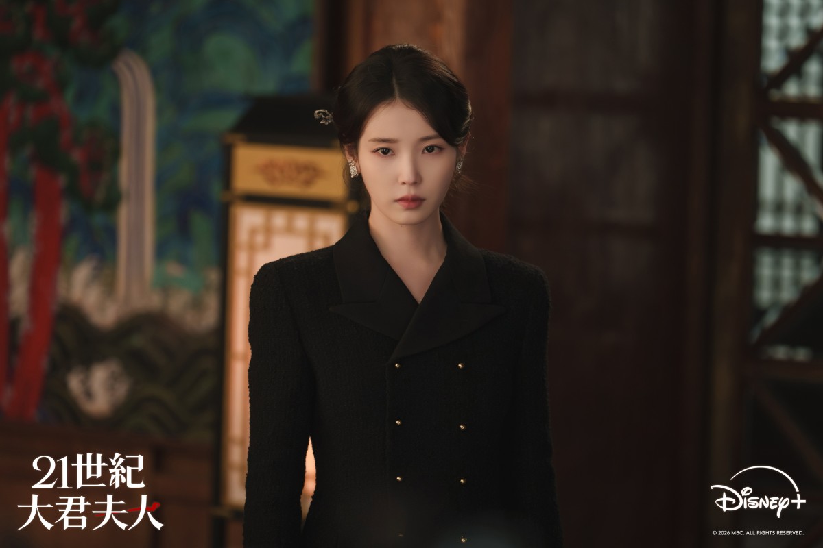《21世紀大君夫人》大結局：邊佑錫、IU李知恩親曝最愛名場面！