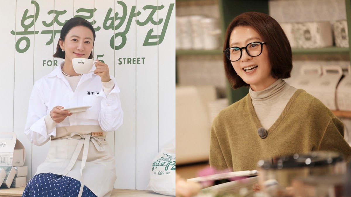 《Bonjour麵包店》金喜愛擔任麵包店老闆。負責收錢結帳，特地和金宣虎學習收銀機使用方法。