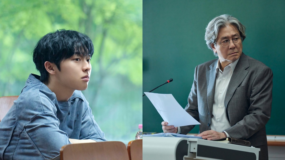 Netflix韓劇《末行手記》6月