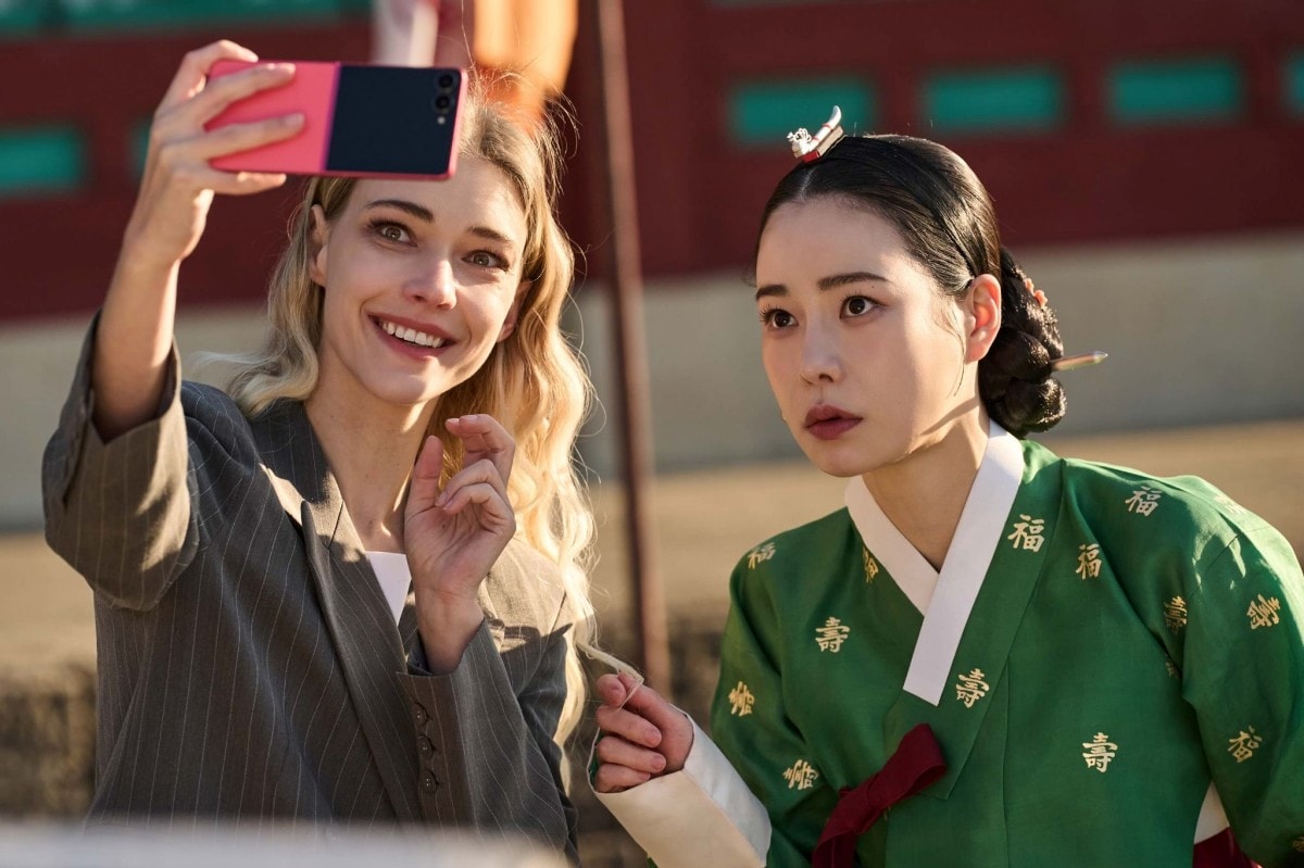 Netflix韓劇《我的王室死對頭》5/8