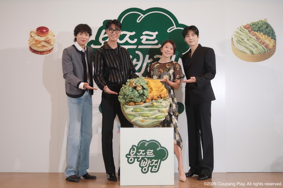 《Bonjour麵包店》金宣虎（右起）、金喜愛、車勝元、李基澤豪華卡司組合，開播就大受好評。