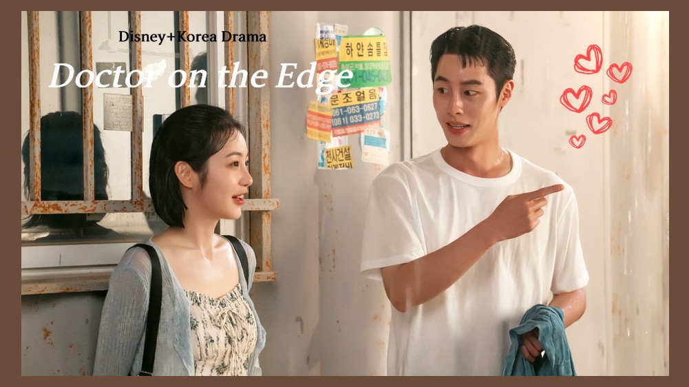 Doctor on the Edge 2026 0613