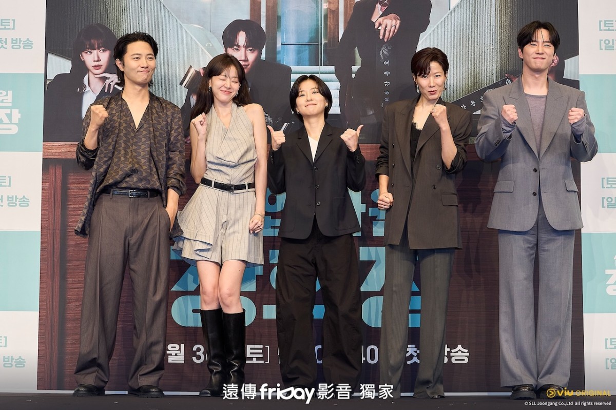 《新進社員姜會長》李濬榮、孫賢周、李宙明、田慧振、晉久