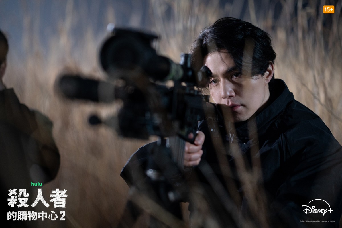 Disney+韓劇《殺人者的購物中心2》定檔7/22上線!李棟旭浴血重生!金慧埈率黑市軍火商全面開戰!玄理、岡田將生黑化超殺傭兵跨國奪權 - 第2張圖 Disney+動作韓劇《殺人者的購物中心2》「叔姪二人組」李棟旭&金慧峻回歸