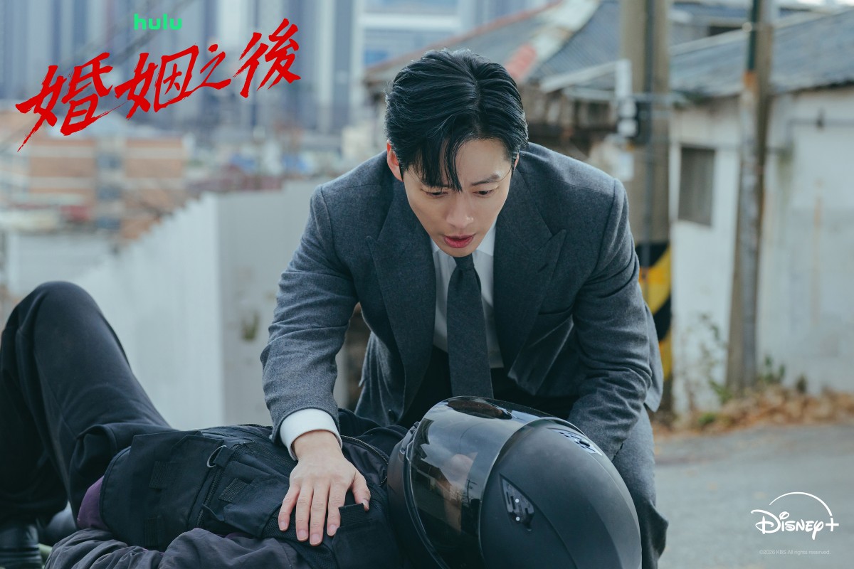 驚悚懸疑韓劇《婚姻之後》南宮珉為救妻李雪…黑化成殘忍綁匪!首爾瘋狂飆車、絕命追兇、精彩劇情讓觀眾大呼過癮! - 第3張圖 Disney+驚悚韓劇《婚姻之後》南宮珉