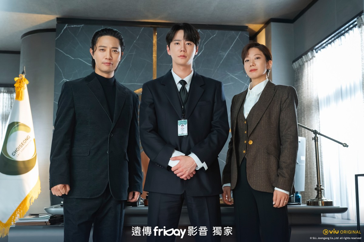 《新進社員姜會長》大結局:戲劇版與原作不同!揭露謀害會長真兇!還巧妙安排李濬榮X孫賢周靈魂回歸本尊肉身 - 第3張圖 《新進社員姜會長》晉久、李濬榮、田慧振