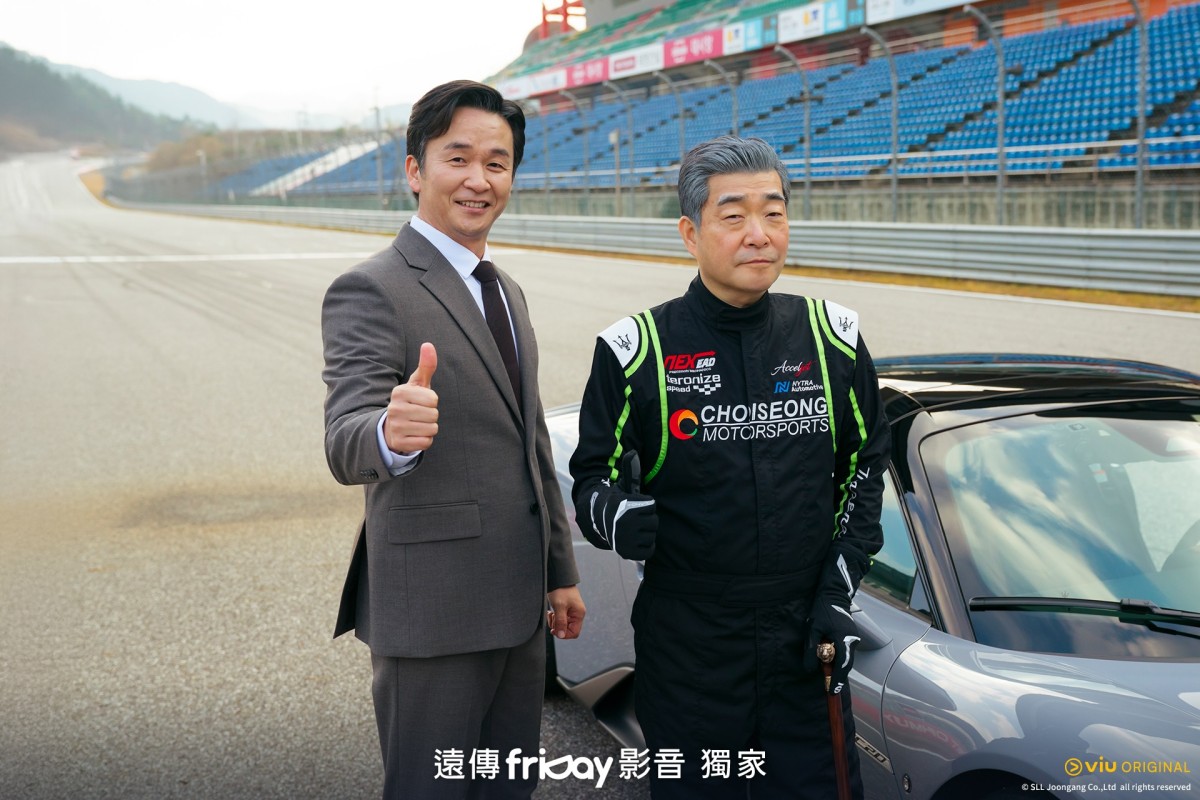 《新進社員姜會長》大結局:戲劇版與原作不同!揭露謀害會長真兇!還巧妙安排李濬榮X孫賢周靈魂回歸本尊肉身 - 第2張圖 《新進社員姜會長》金宗泰、孫賢周