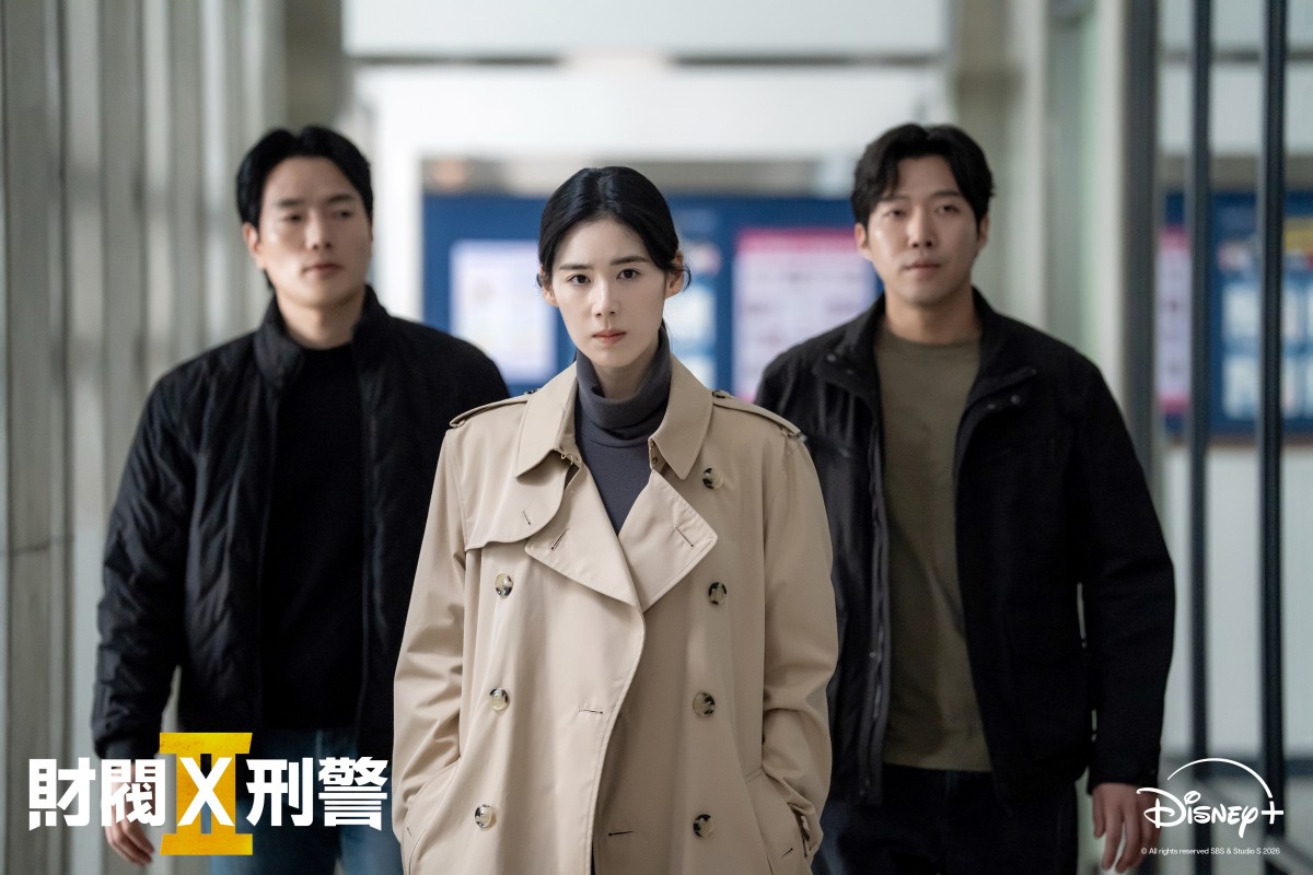 Disney+韓劇《財閥X刑警2》第二季回歸!鄭恩彩化身不苟言笑冷面「惡魔教官」!與安普賢「相愛相殺」一登場就將安普賢打得落花流水 - 第3張圖 Disney+韓劇《財閥X刑警2》第二季回歸!安普賢X鄭恩彩主演!
