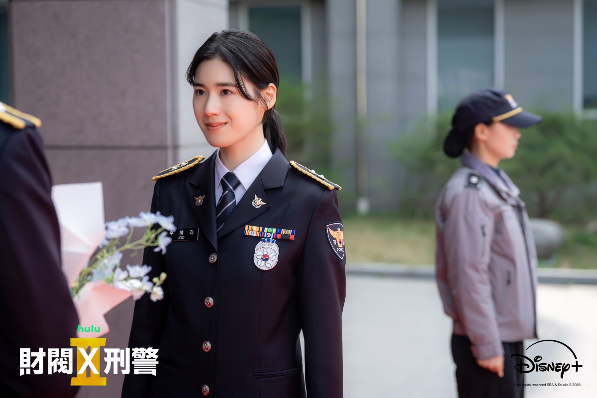 Disney+韓劇《財閥X刑警2》第二季回歸!鄭恩彩化身不苟言笑冷面「惡魔教官」!與安普賢「相愛相殺」一登場就將安普賢打得落花流水 - 第4張圖 Disney+韓劇《財閥X刑警2》第二季回歸!安普賢X鄭恩彩主演!