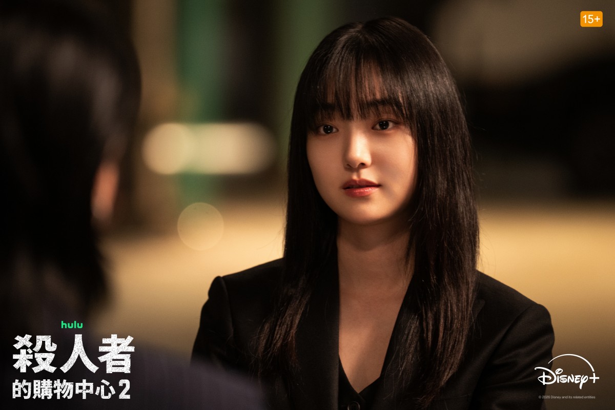 Disney+動作韓劇《殺人者的購物中心2》「叔姪二人組」李棟旭&金慧峻回歸