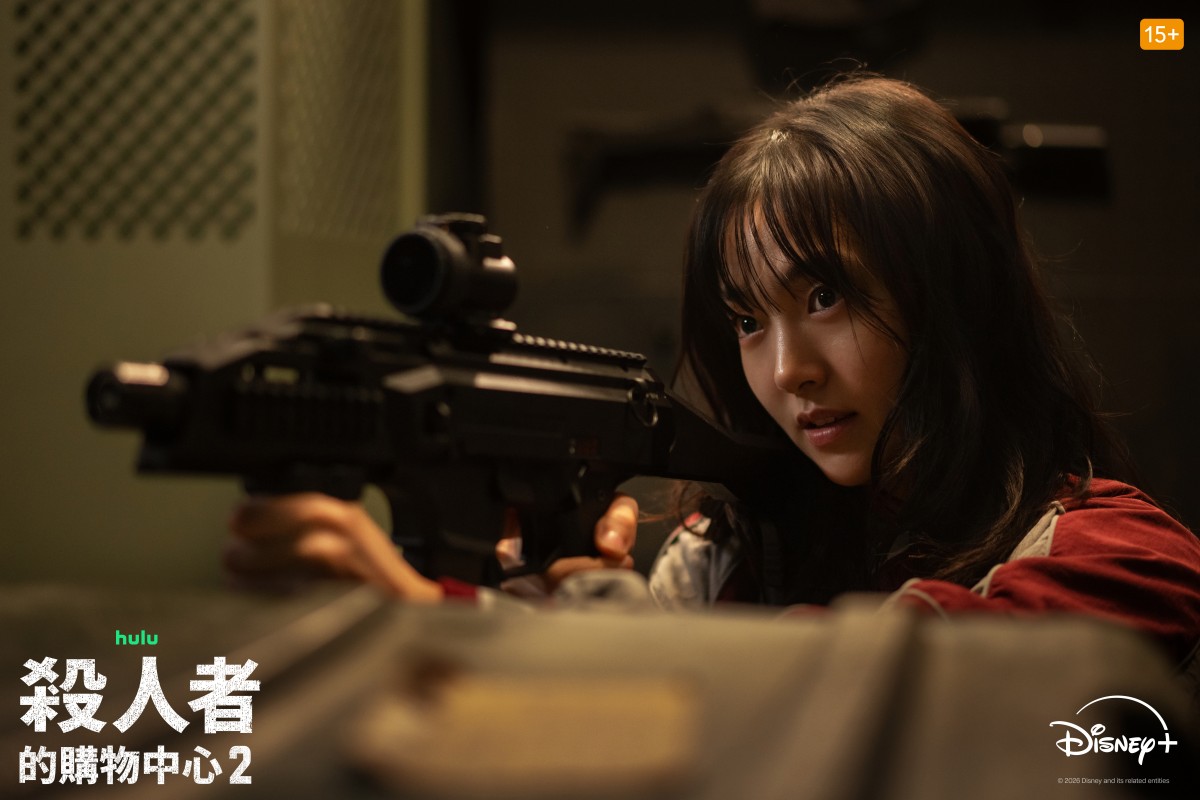 Disney+動作韓劇《殺人者的購物中心2》「叔姪二人組」李棟旭&金慧峻回歸